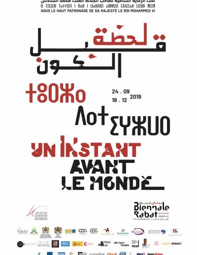 affiche_biennale_2019.jpg