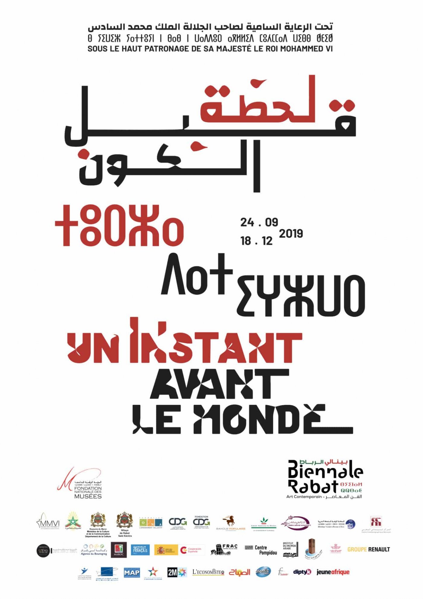 affiche_biennale_2019.jpg