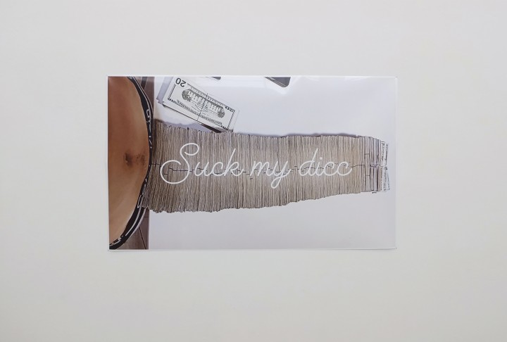 Suck my dicc