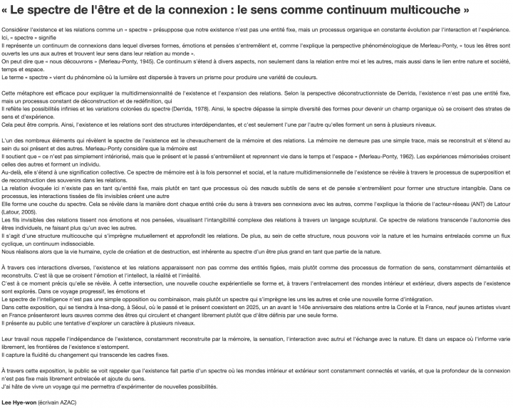 capture_d_ecran_2025_09_15_a_12.35.29.png